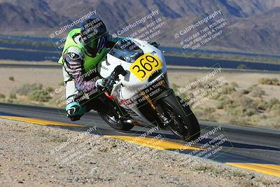 media/May-11-2024-SoCal Trackdays (Sat) [[cc414cfff5]]/1-Turn 9 Inside (8am)/